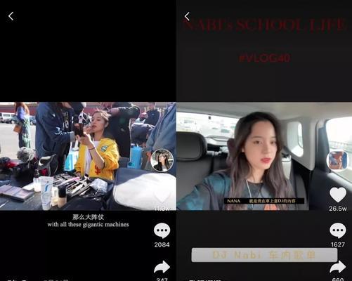 抖音浏览量几百算正常（了解抖音视频浏览量的标准）