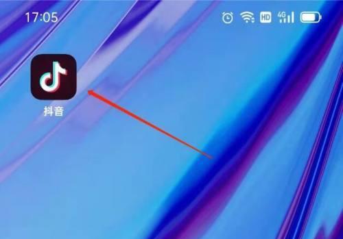 抖音永久封禁解封攻略（如何解除抖音账号的永久封禁）