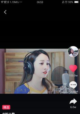 提高抖音点赞率的秘诀（打造优质内容让你成为点赞狂魔）
