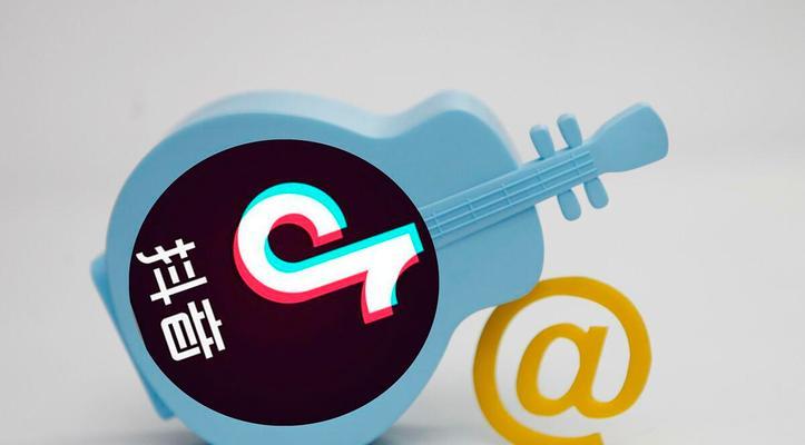 抖音涨粉秘籍大揭秘（掌握这些技巧）