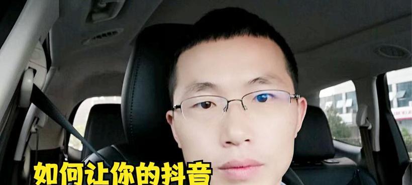 抖音主账号与子账号的牵挂（为什么要注意抖音主账号和子账号之间的关系）