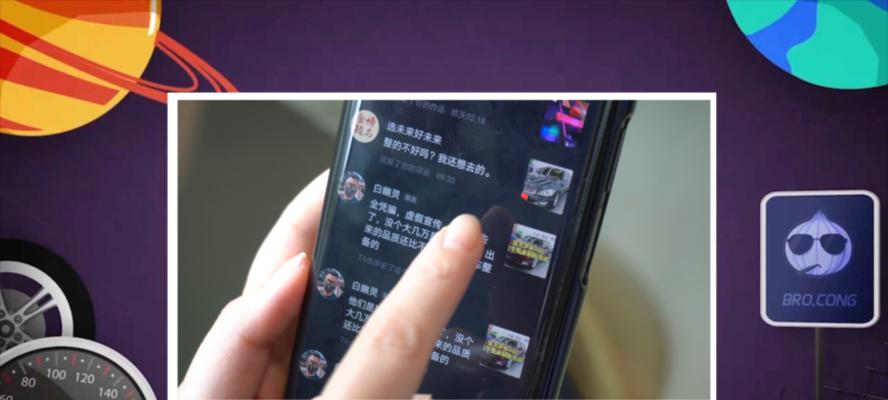 如何预测抖音作品会火（15个预兆告诉你）