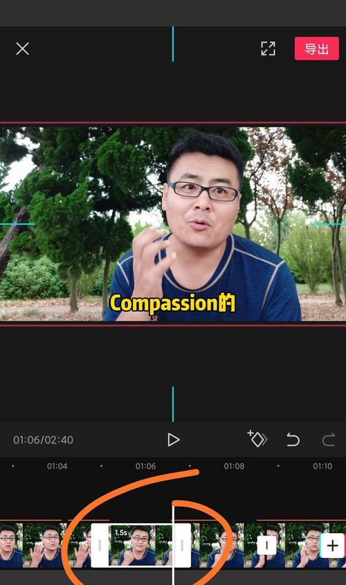 剪映制作视频，抖音推荐必备（用剪映制作高质量视频）