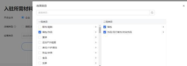 新手学习SEO，这些地方需要注意（让你从SEO小白变成SEO达人）