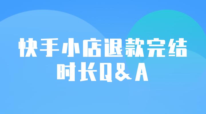 学习百度SEO优化推广，提升网站流量（实用技巧及案例分享）