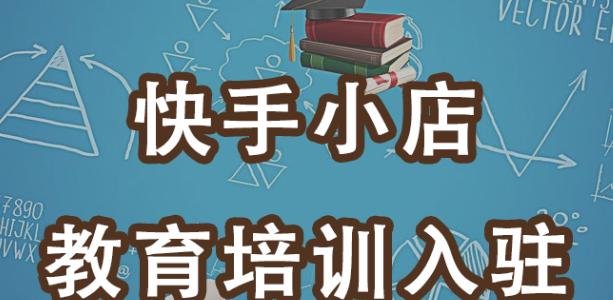 学习百度SEO优化推广，提升网站流量（实用技巧及案例分享）