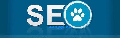 移动端SEO优化的关键技巧（从提升网站速度到优化页面结构）