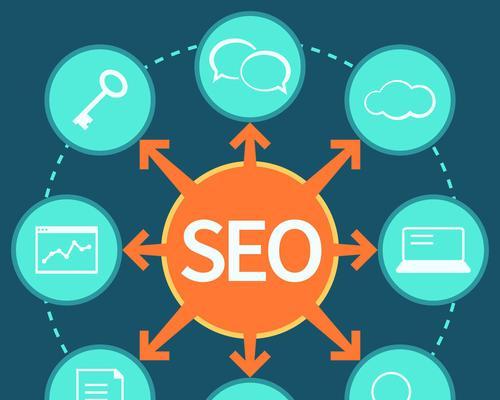 SEO网站内部优化的细节与注意点（从网站架构、内容质量到页面交互）