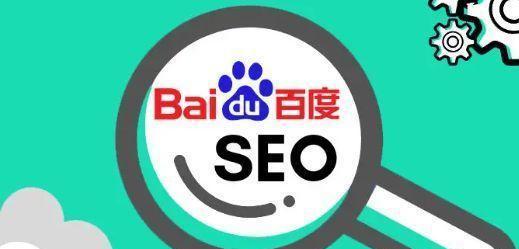 如何优化SEO网站图片细节，提升网站权重（详解图片优化的技巧和方法）