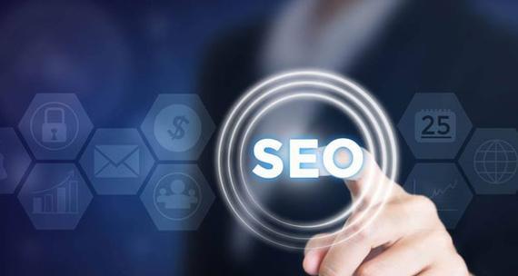 SEO优化教程（打造高质量的外链）