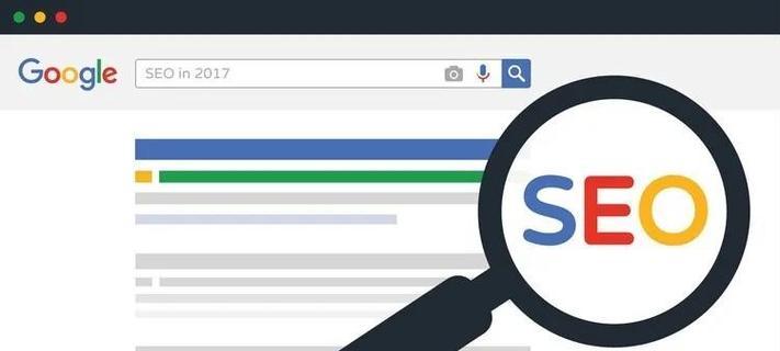SEO优化外部链接建造准则（提升网站权威性）