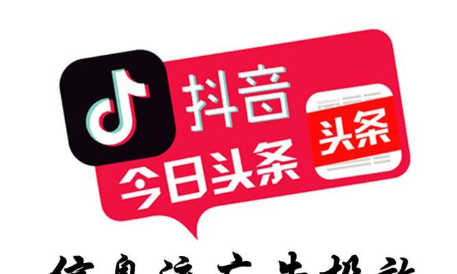 花600块抖音认证有必要吗（了解抖音认证的种类和意义）