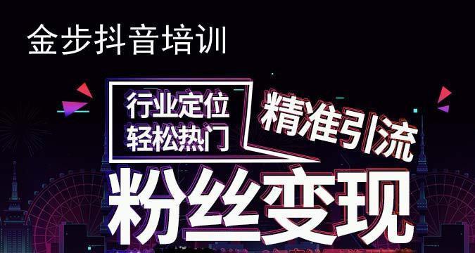 快手和抖音哪个更容易挣钱（比较快手和抖音的赚钱方式及优劣势）