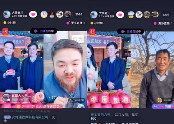 2024抖音春节集卡活动即将开启，你准备好了吗（不容错过的春节集卡活动）
