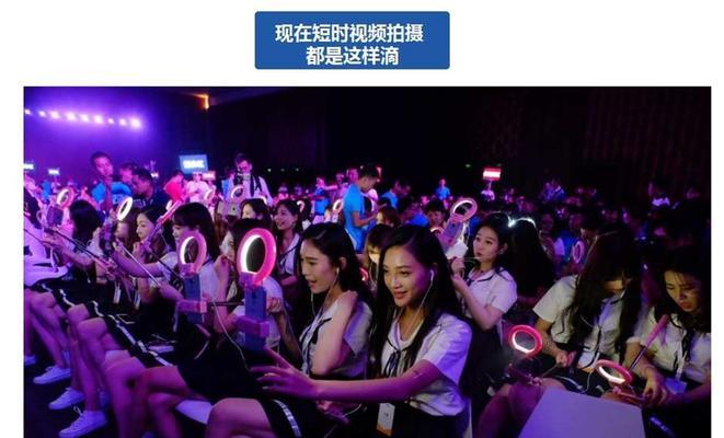 2024年抖音热门活动大揭秘