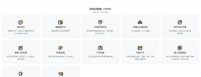 如何选择百家号视频发布平台（掌握这些关键点）