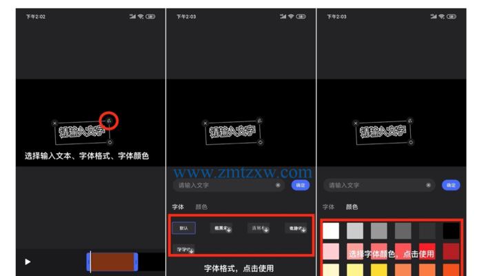 探究百家号视频在哪些平台可以观看（百家号视频观看平台的全面解析）