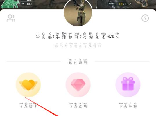 抖音1000个粉丝多少钱？抖音博主如何快速增加粉丝？