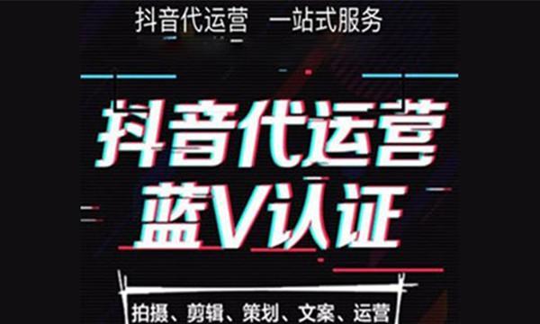 解析抖音店铺整顿背后的真相（探究抖音店铺整顿的原因和影响力）