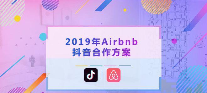 抖音剪辑电视剧侵犯版权，如何合法使用（探讨抖音剪辑电视剧侵权风险）