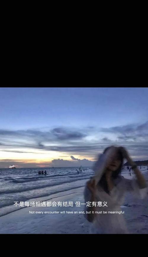 激动人心的心坎文字（探寻抖音热门心坎话题）