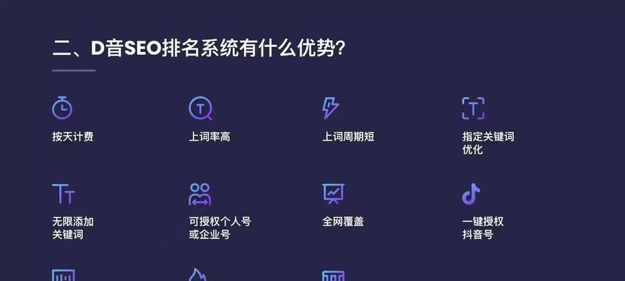 分析营销型网站优化效果不佳的主要原因（解决问题的关键在于深入挖掘和分析问题）