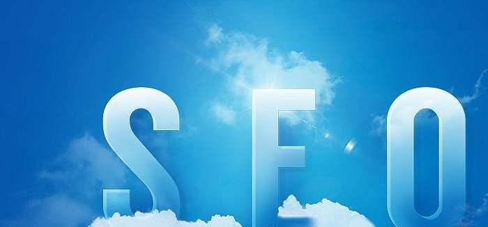 探讨高级SEO思维（有效应对搜索引擎算法更新）
