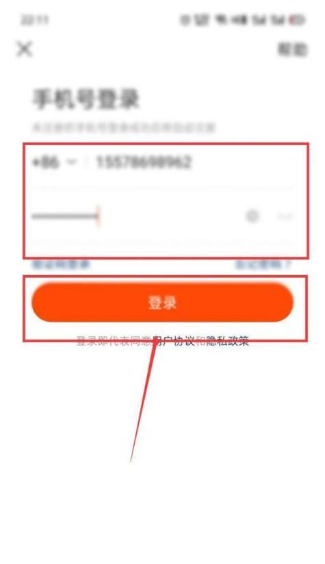 如何在快手定向下单商品（打造个性化消费体验）