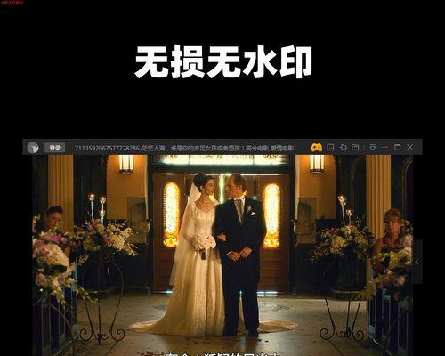 如何选择一款优秀的视频批量发布工具（掌握关键功能）