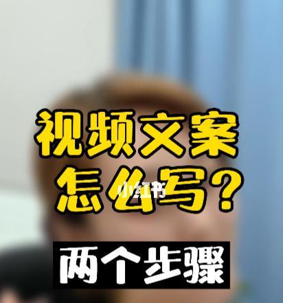 快手文案大全，助你成为快手大咖（15个适合发快手的文案）