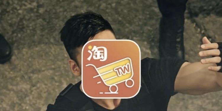 手淘猜你喜欢入池，带你发现新品尝试新鲜（手淘推荐引擎助你精准猜你喜欢）