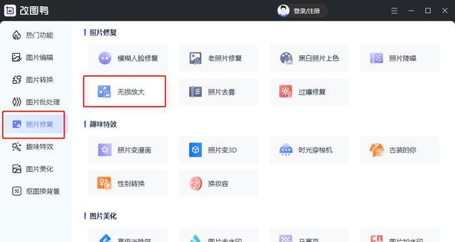 读书让生命更有意义（怎样阅读才能更好地理解文学作品）