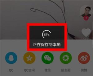 抖音一分钟权限全面开通，用户创作更自由（抖音推出“一分钟视频”功能）