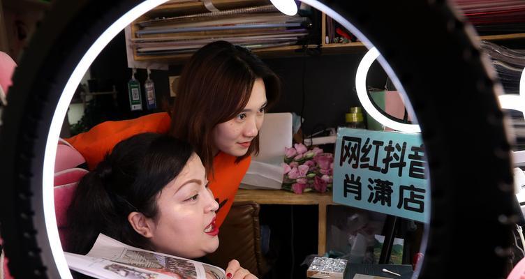抖音直播带货开通橱窗，打造更完善的购物体验（实现一站式购物）