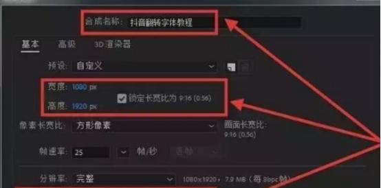 抖音周报功能开通指南（快速了解抖音周报功能权限申请流程与使用方法）