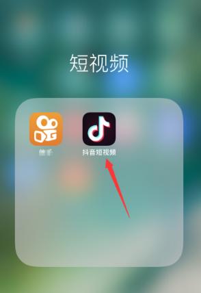 教你开通无粉丝抖音商品橱窗（无需粉丝）