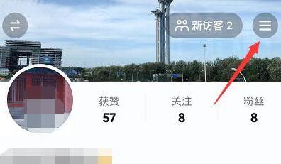 开启你的抖音小店新功能（教你如何开通小黄车）