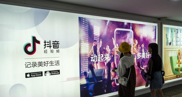 做房产抖音，为什么需要开通商品橱窗（开通商品橱窗）