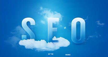 如何避免SEO优化后期网站排名下降？