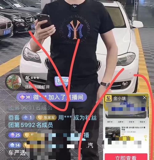 抖音小黄车自己做链接教程（教你如何用抖音小黄车自己做链接）