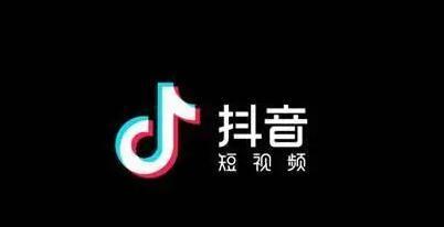 原创视频才能在抖音火爆（抖音原创视频的重要性与不足）