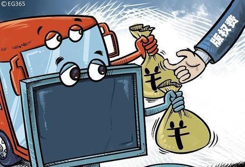 短视频侵权赔偿标准剖析（探究短视频侵权赔偿的相关法律规定及实践操作）