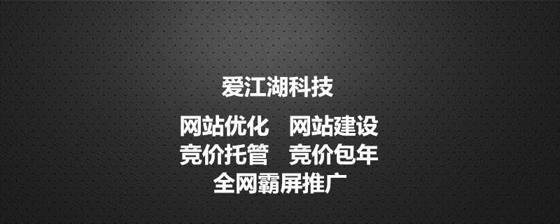 推广自己的网站内容的在线工具推荐（提高网站流量的必备工具大全）