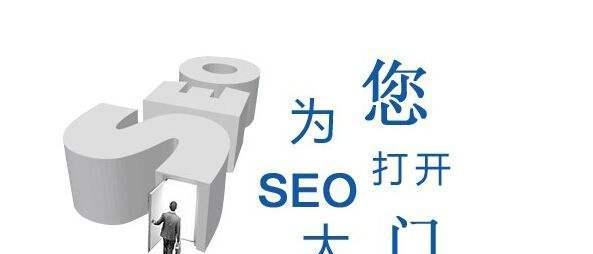 新建网站一直没有被收录（如何让搜索引擎收录新建网站）