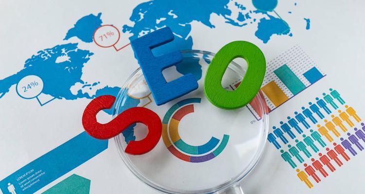 网站SEO优化指南——15个实用技巧（从内部优化到外部优化）