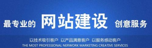 网站优化的关键：如何正确使用H标签