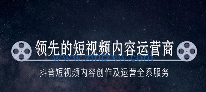 如何利用抖音粉丝赚钱（教你5种方法）
