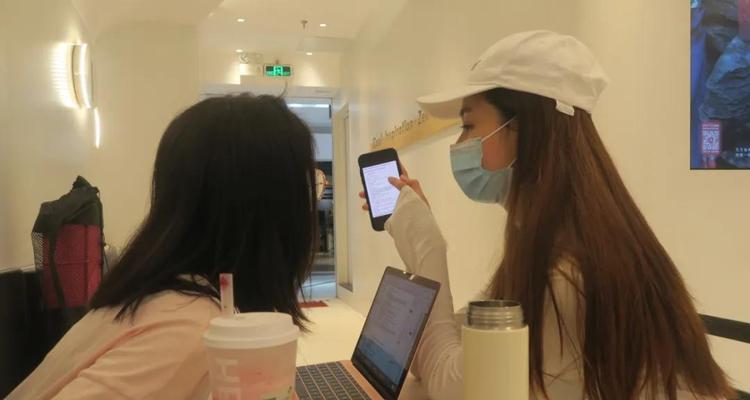 抖音账号和工商营业执照是否必须同名（解析抖音账号实名认证与工商营业执照注册的关系）