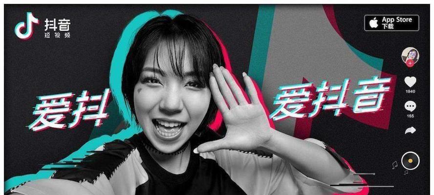 关注抖音用户的数量（探讨抖音用户关注量对个人影响的利弊）