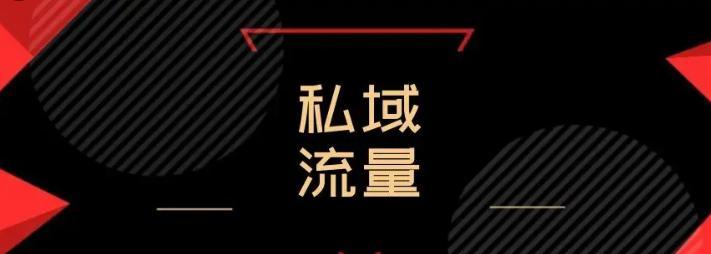 抖音海淘账户全解析——购物省钱利器（从入手到使用）